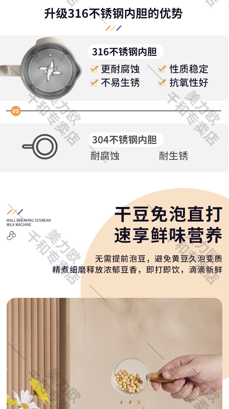 9425f990-e25c-498a-811a-e2e781add721.jpe