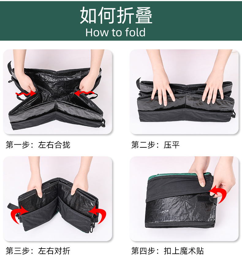 PC60004-户外出行可折叠猫砂盆_05