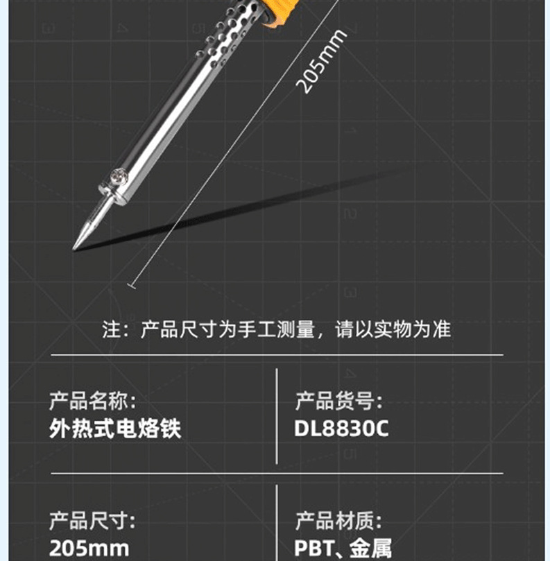 d5eda31b623dcca5.png