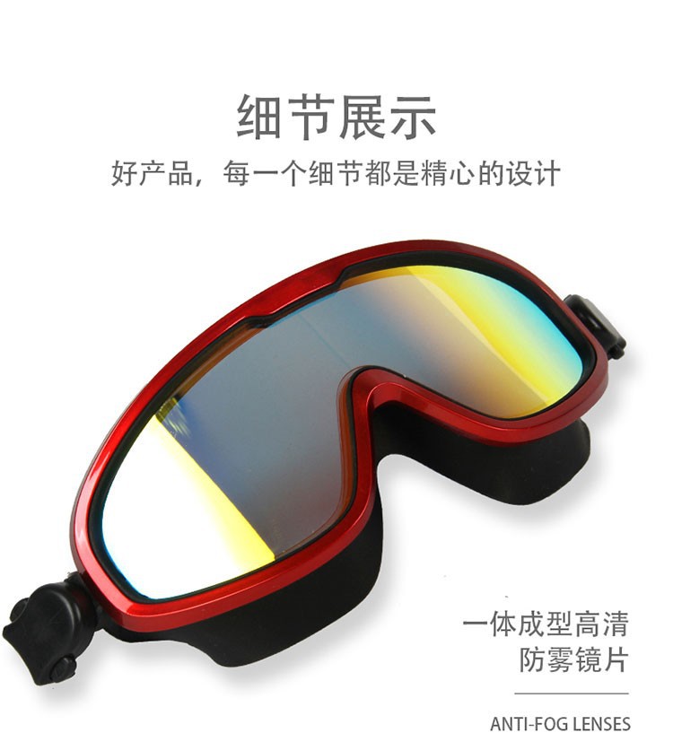 O1CN010GEqlg1PAtqsdO04E_!!1399