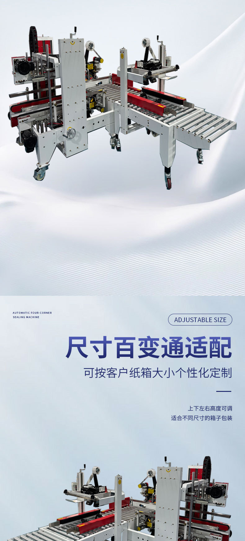 详情_04