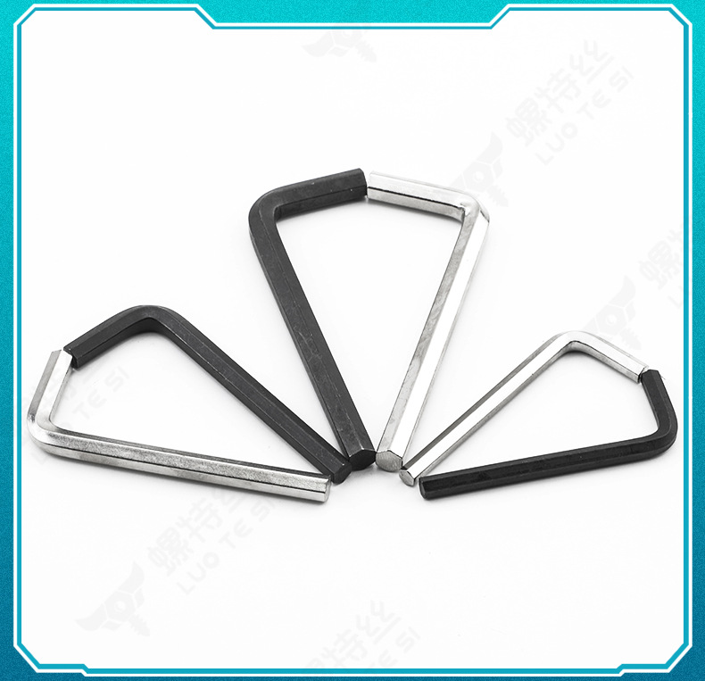 平头球头内六角L型扳手_06(1)