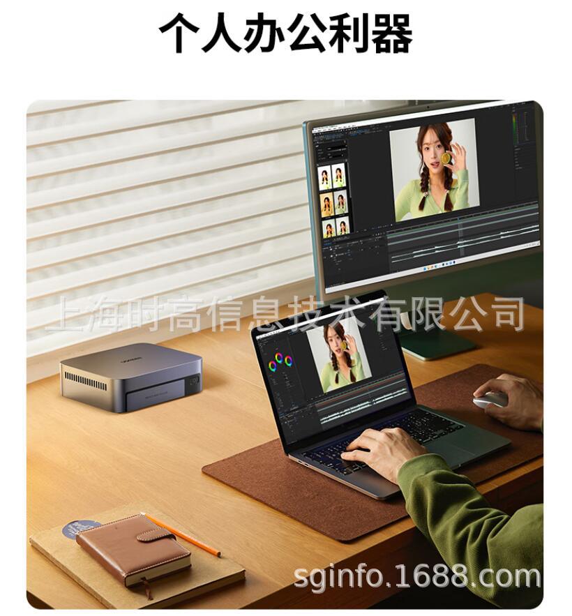 DXP480T+44.jpg