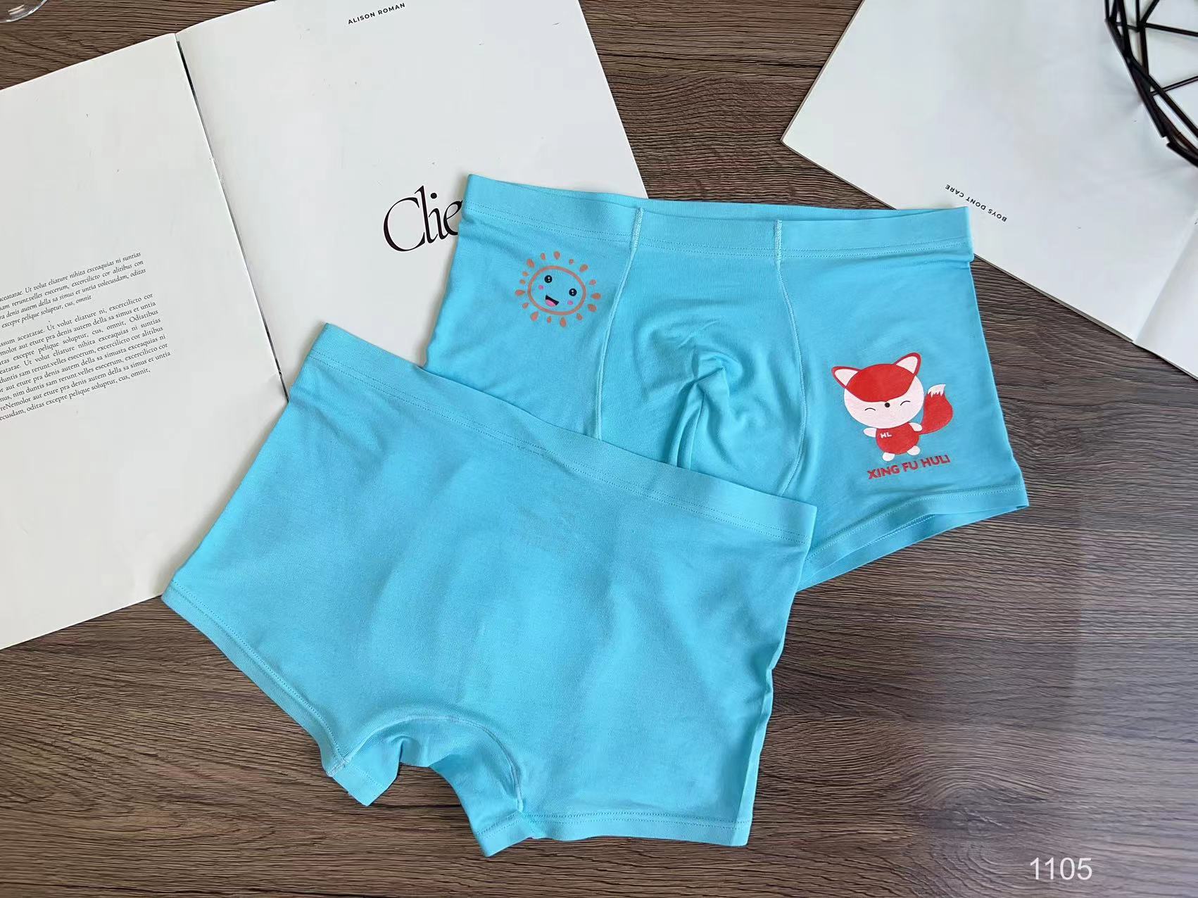 微信图片_20230926140111