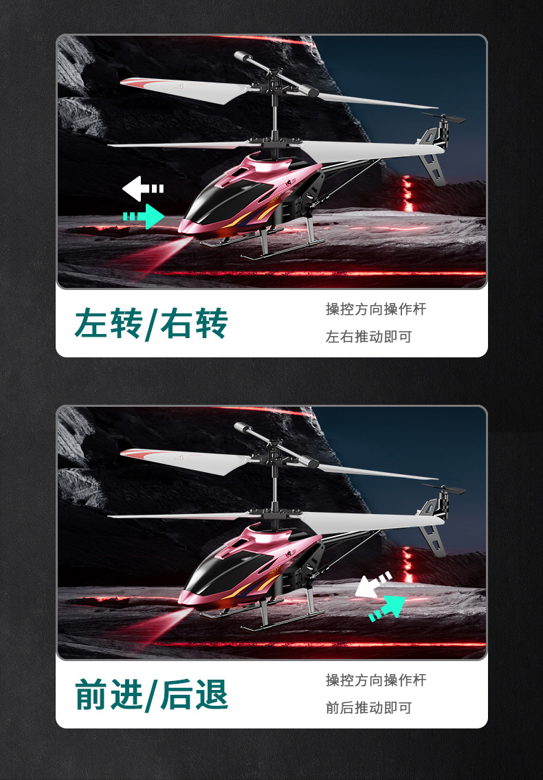 详情页-20240616_09