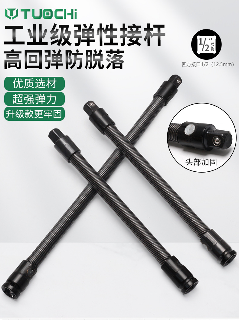 790详情_01.jpg