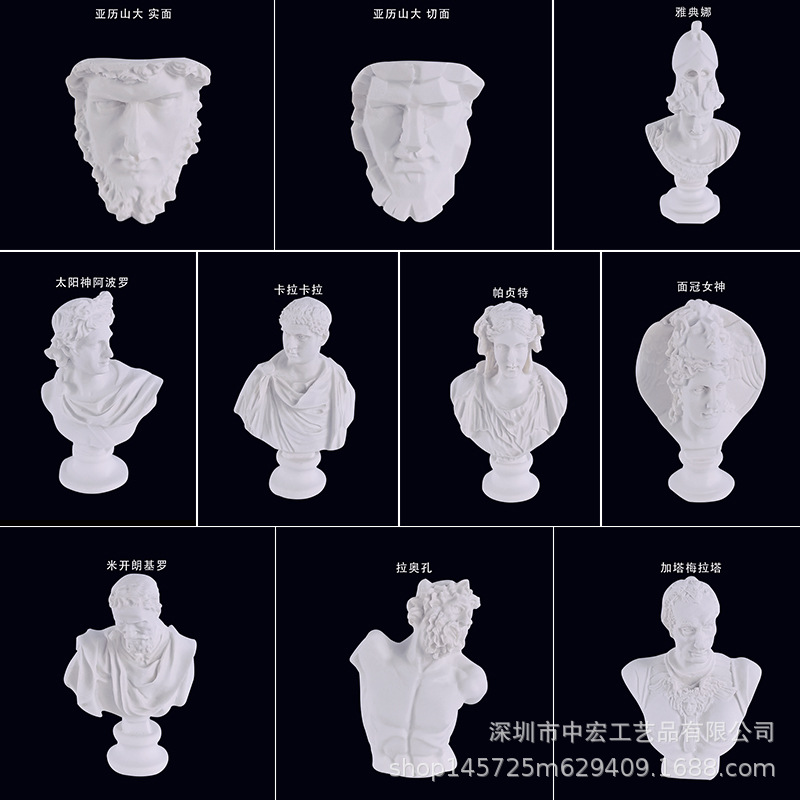 Ａ组.jpg