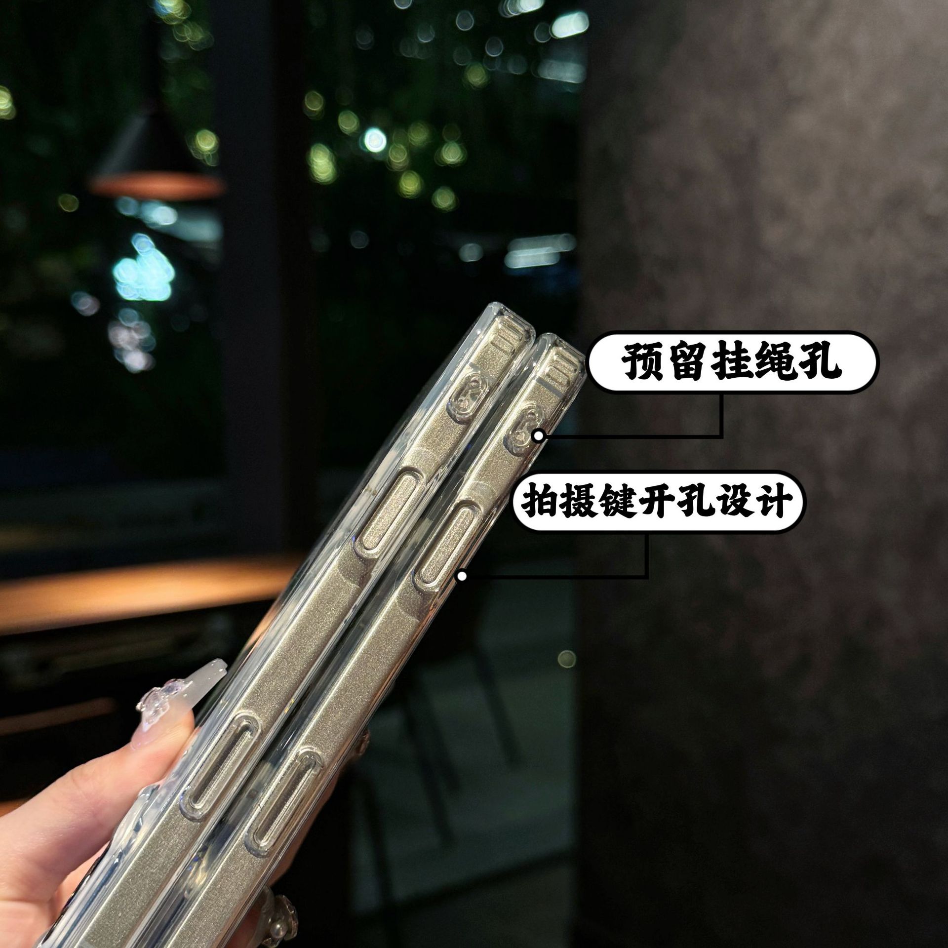undefined