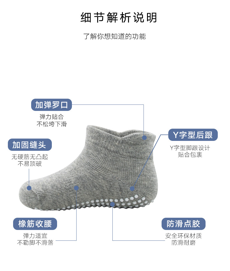 详情页_07.jpg
