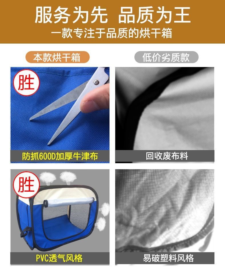 5b9286e0-2df0-450e-a5f7-52d849e7f0de.jpe