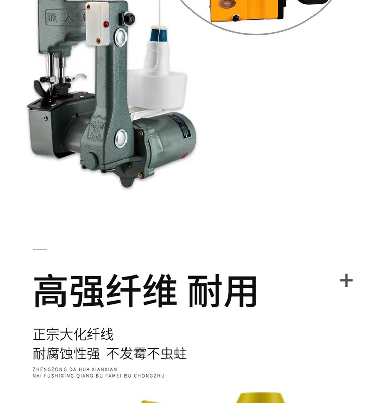 封包线_05.jpg