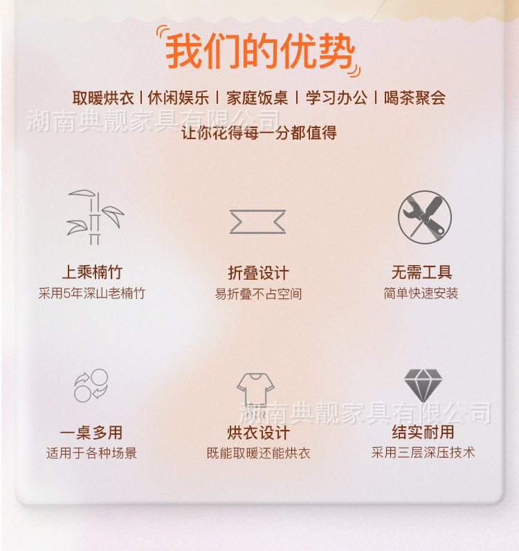 茶色_04.jpg