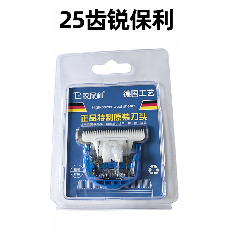 微信图片_20260512132612_522_1817