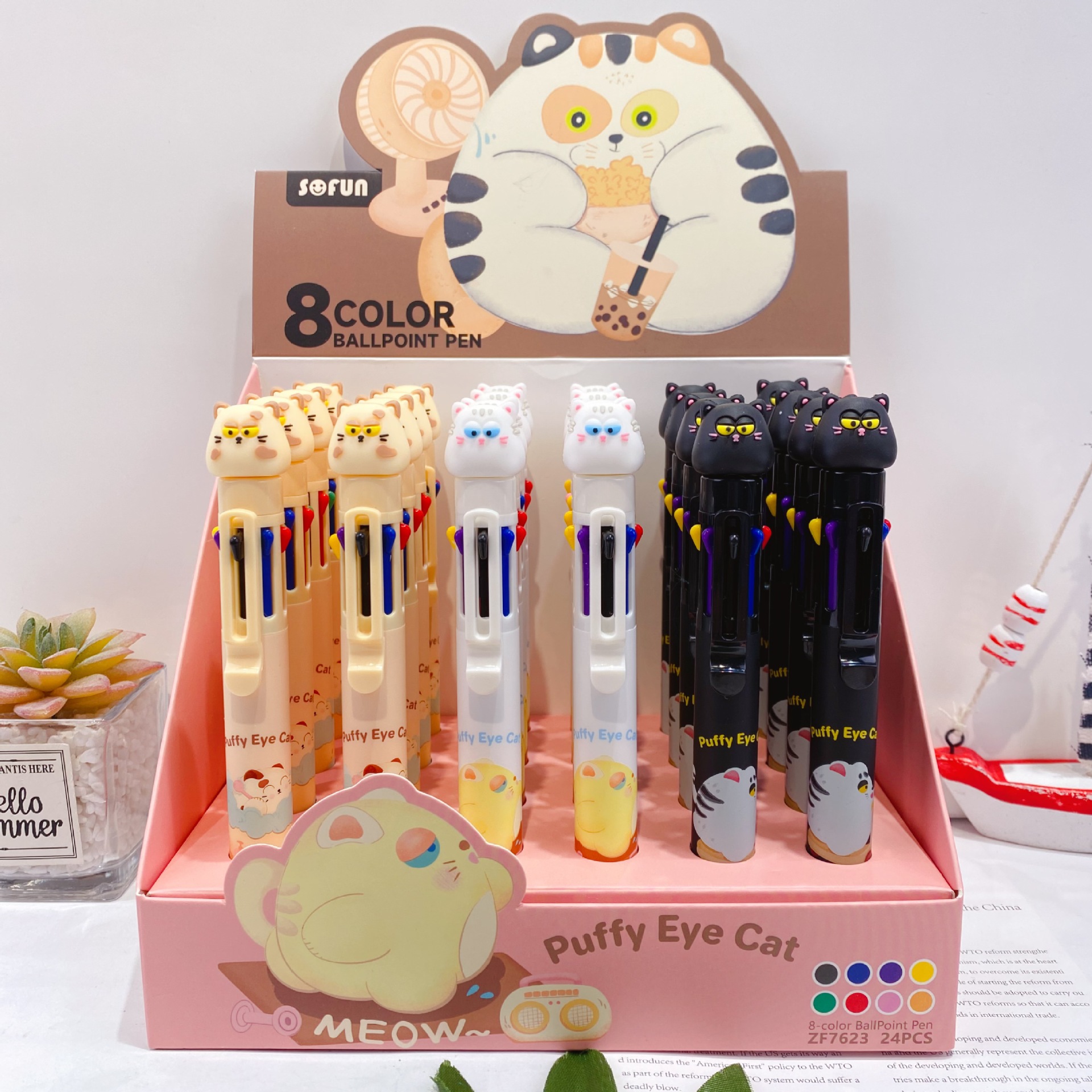 微信图片_20250715180338