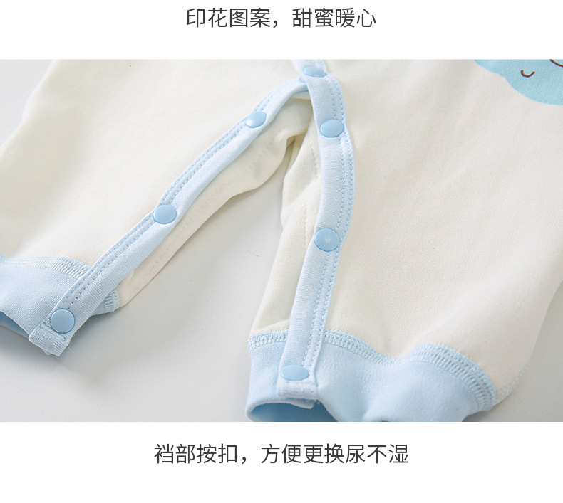 爱爸妈绑带连体衣描述-恢复的_11.jpg