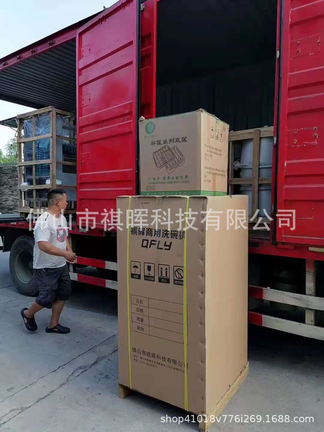 微信图片_20210508100142