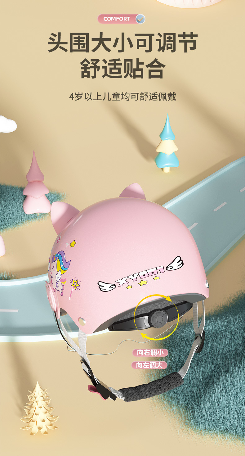 30273910-44b5-4d65-8b31-29cd187288ed.jpe