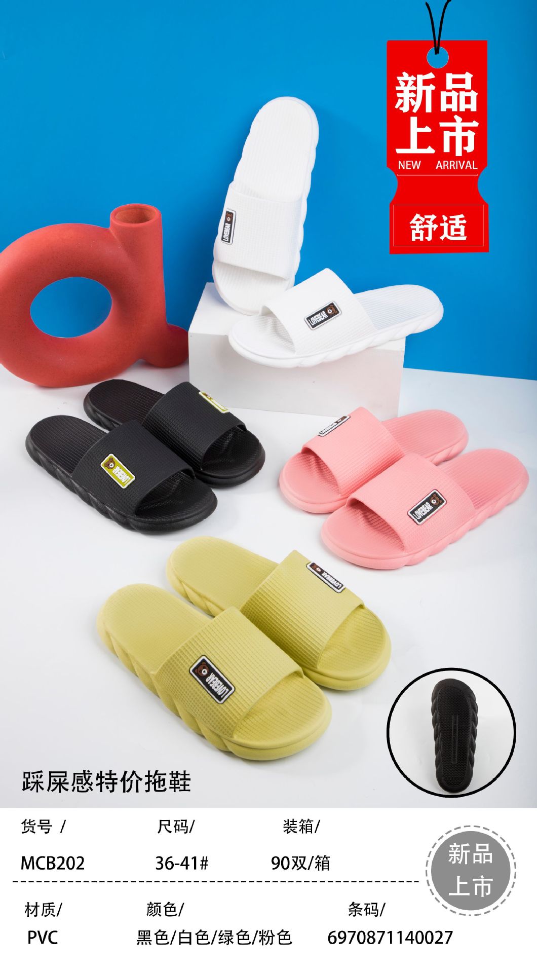 微信图片_20221225132354