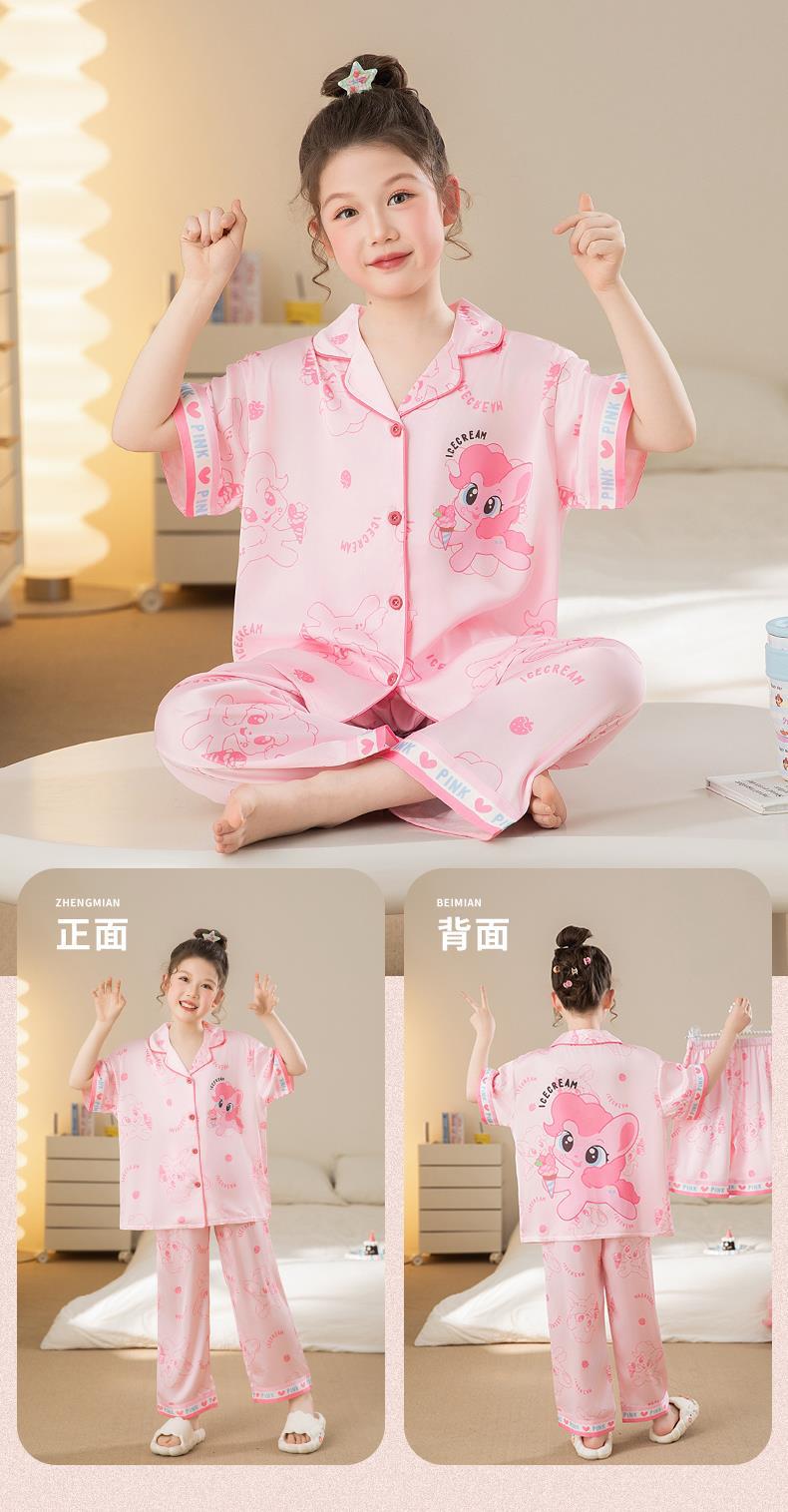 YJH_一键复制_20260423163048