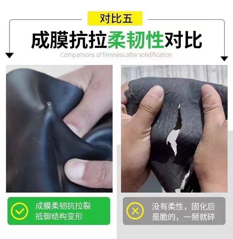 abf7c93a-2bb5-4024-ab1c-182be50461de.jpe