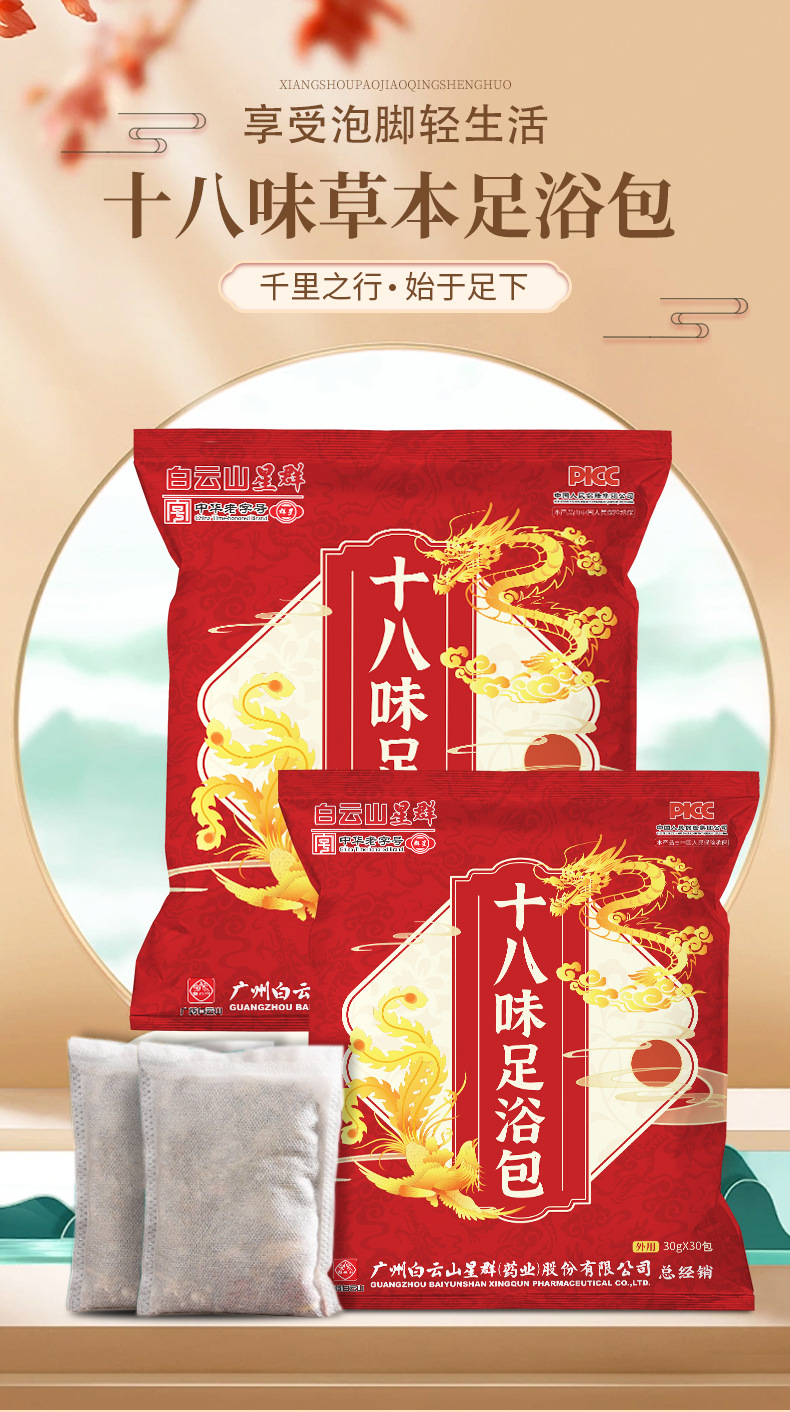 gm6Uj/OnzNRHr0wUH1HiyVU6wZ1Hx5ack6Cg