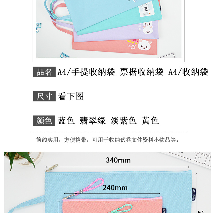 8416-8414-8413详情页_03.jpg