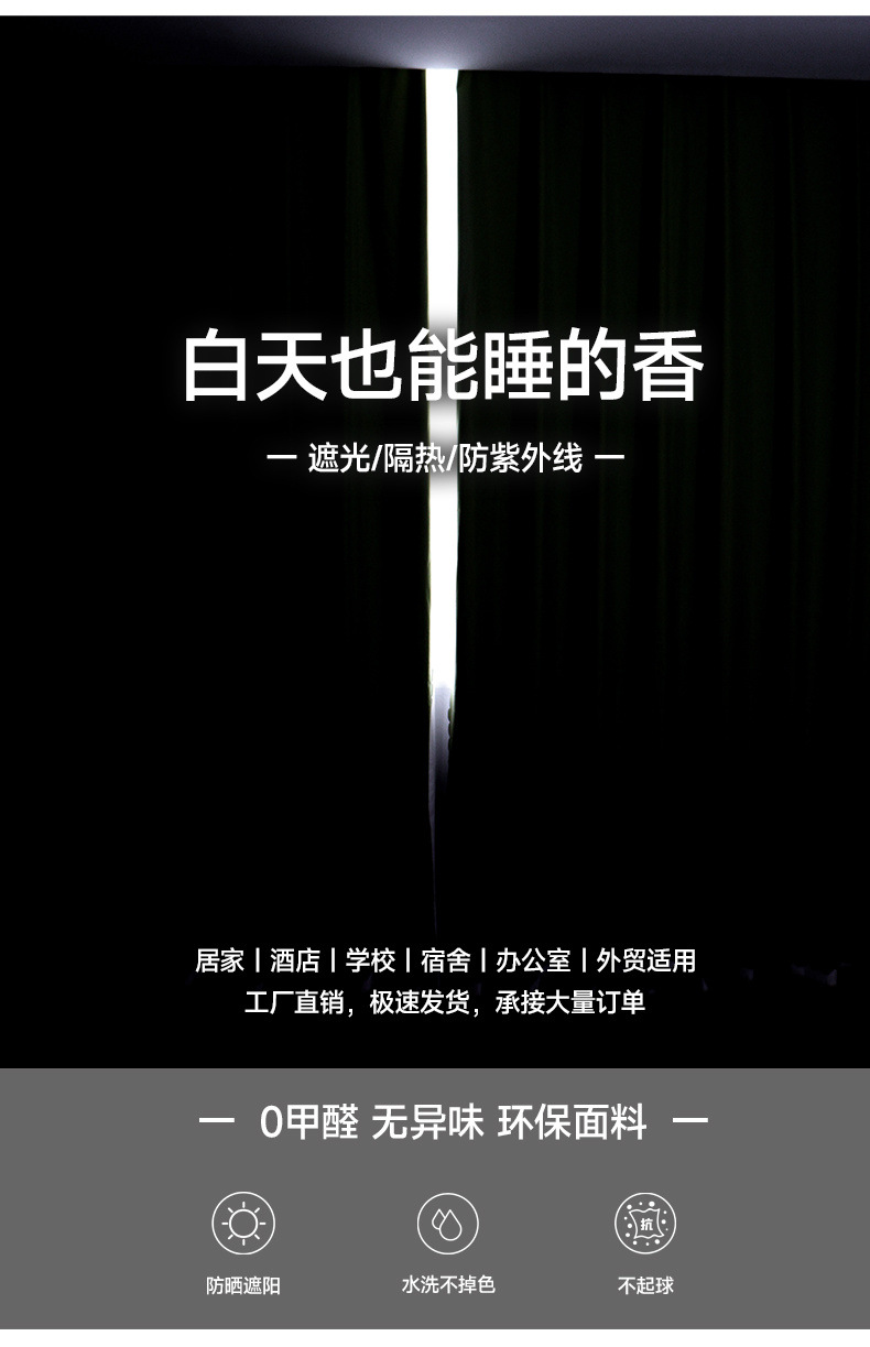 d3e56e68-2931-45cb-be1b-55809ee0b331.jpe