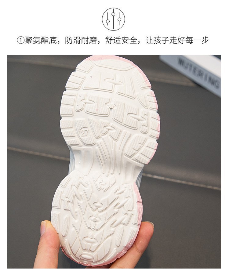 2024122403122000375807w750h911_750x750.j