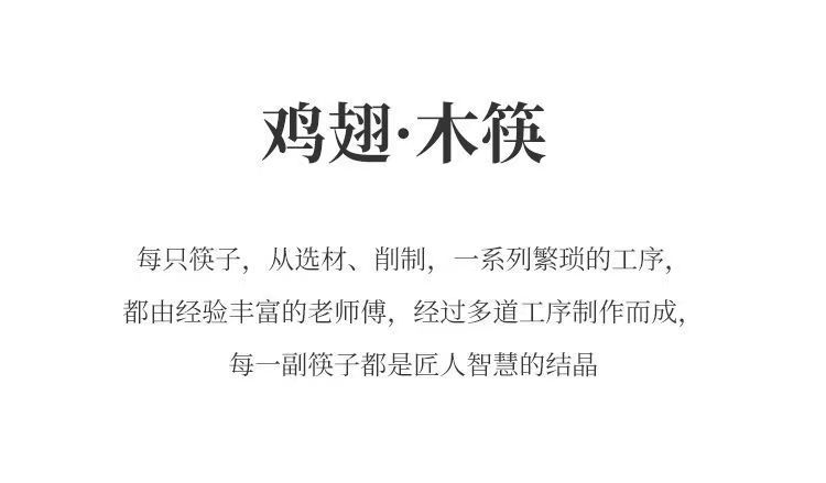 微信图片_2022090614034510