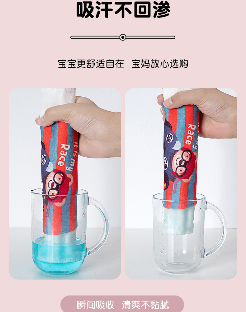 汗巾_06