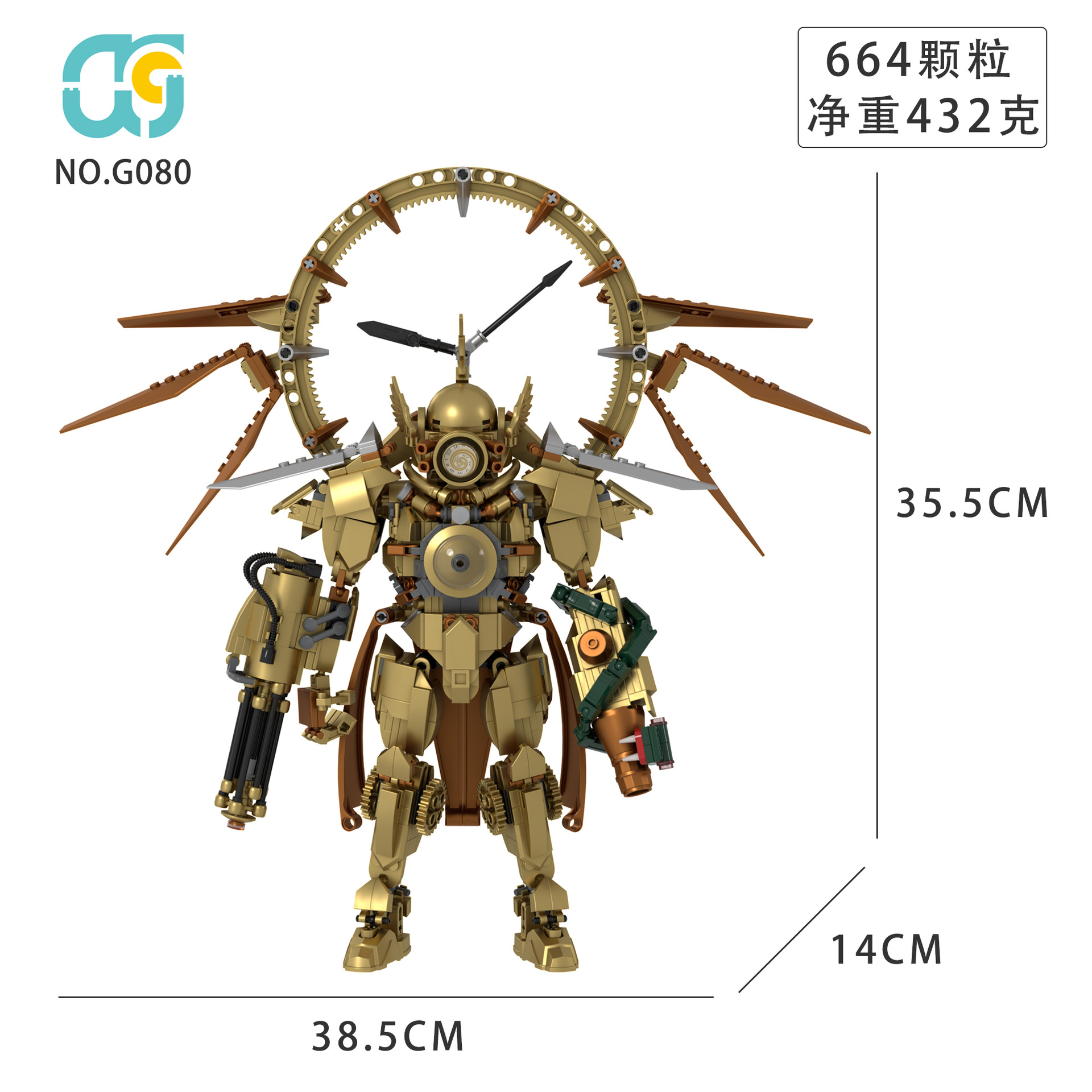 G080太阳神时钟人