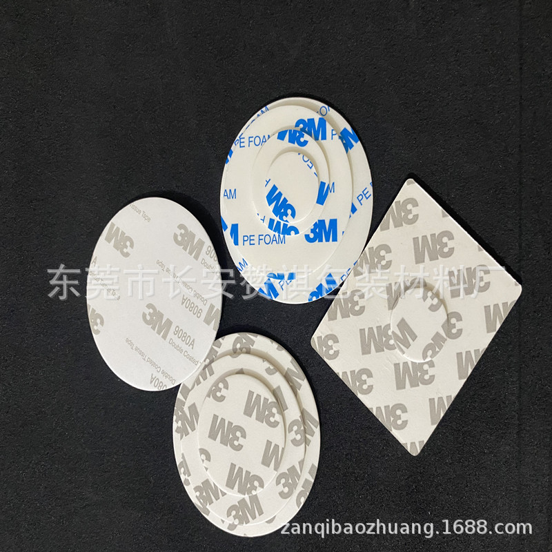 B8490FBB7FCBC08F6843E5A859ACAA