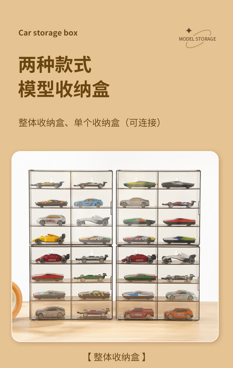 汽车收纳盒-拷贝_08