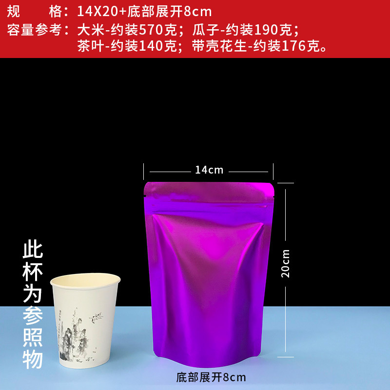 主图_51.jpg