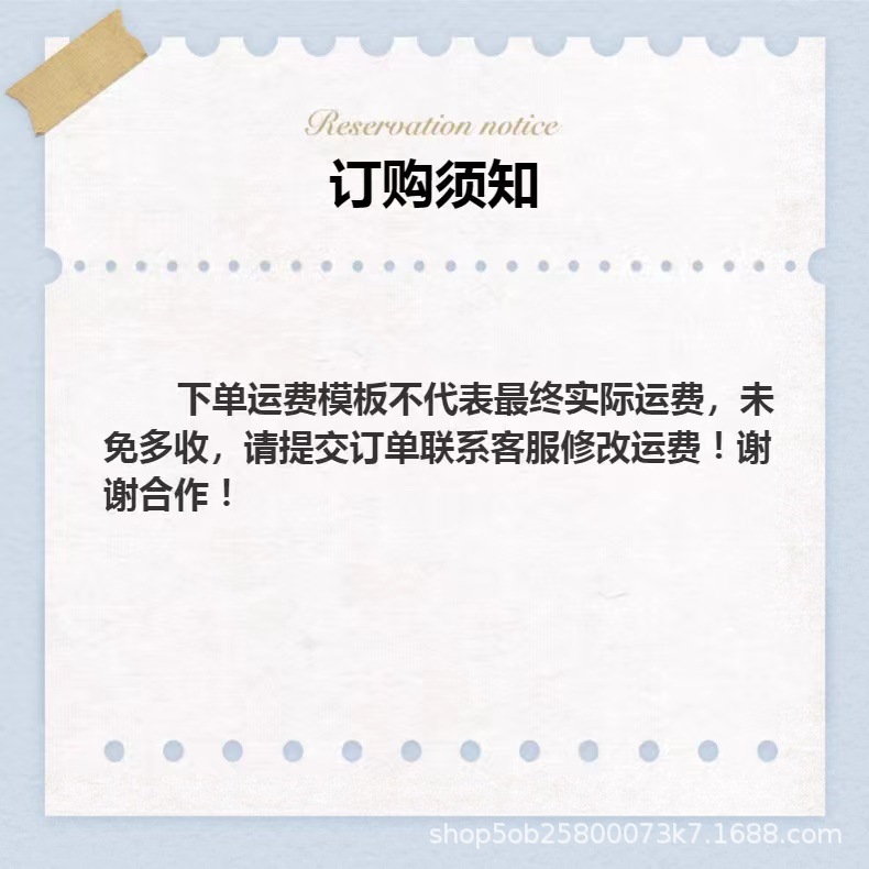 微信图片_20240308143511.jpg
