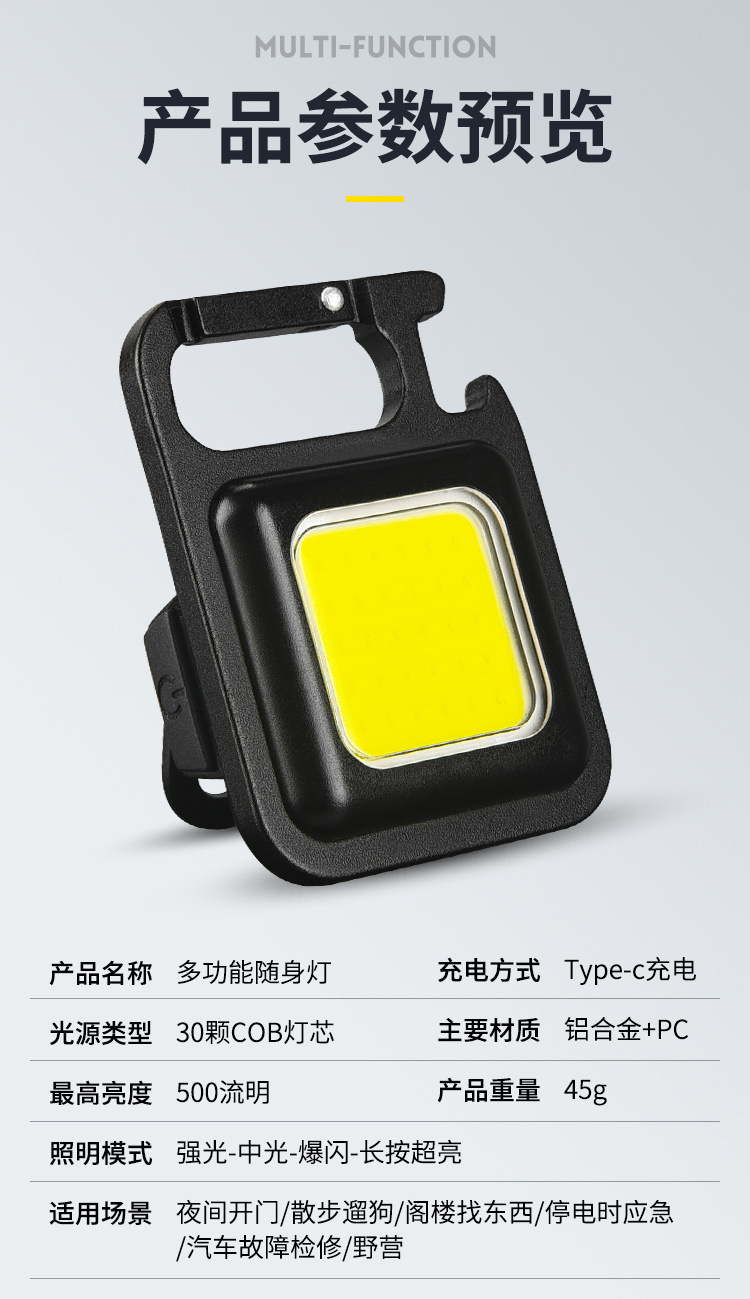 96720958-2bf6-42b8-9c86-44fd8c27535f.jpe