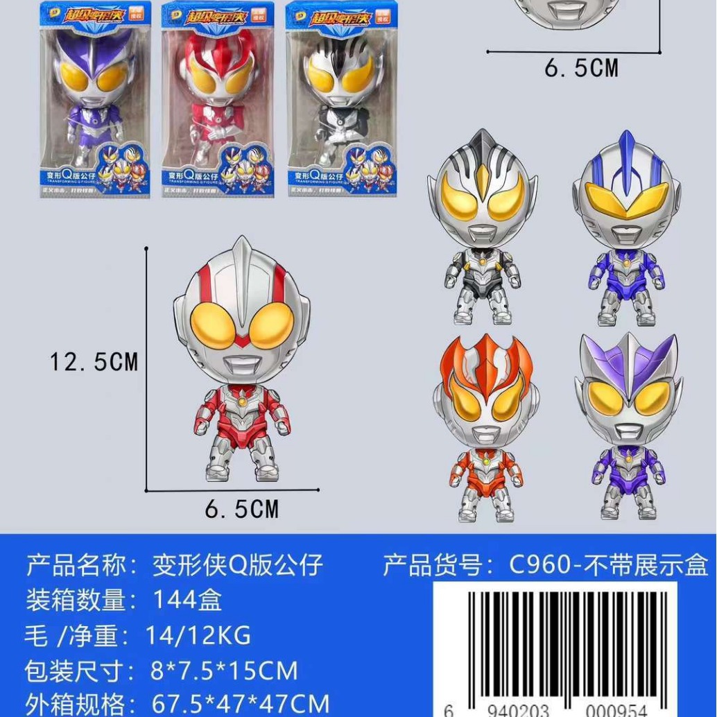 2024-07-17 17:10:08.jpg