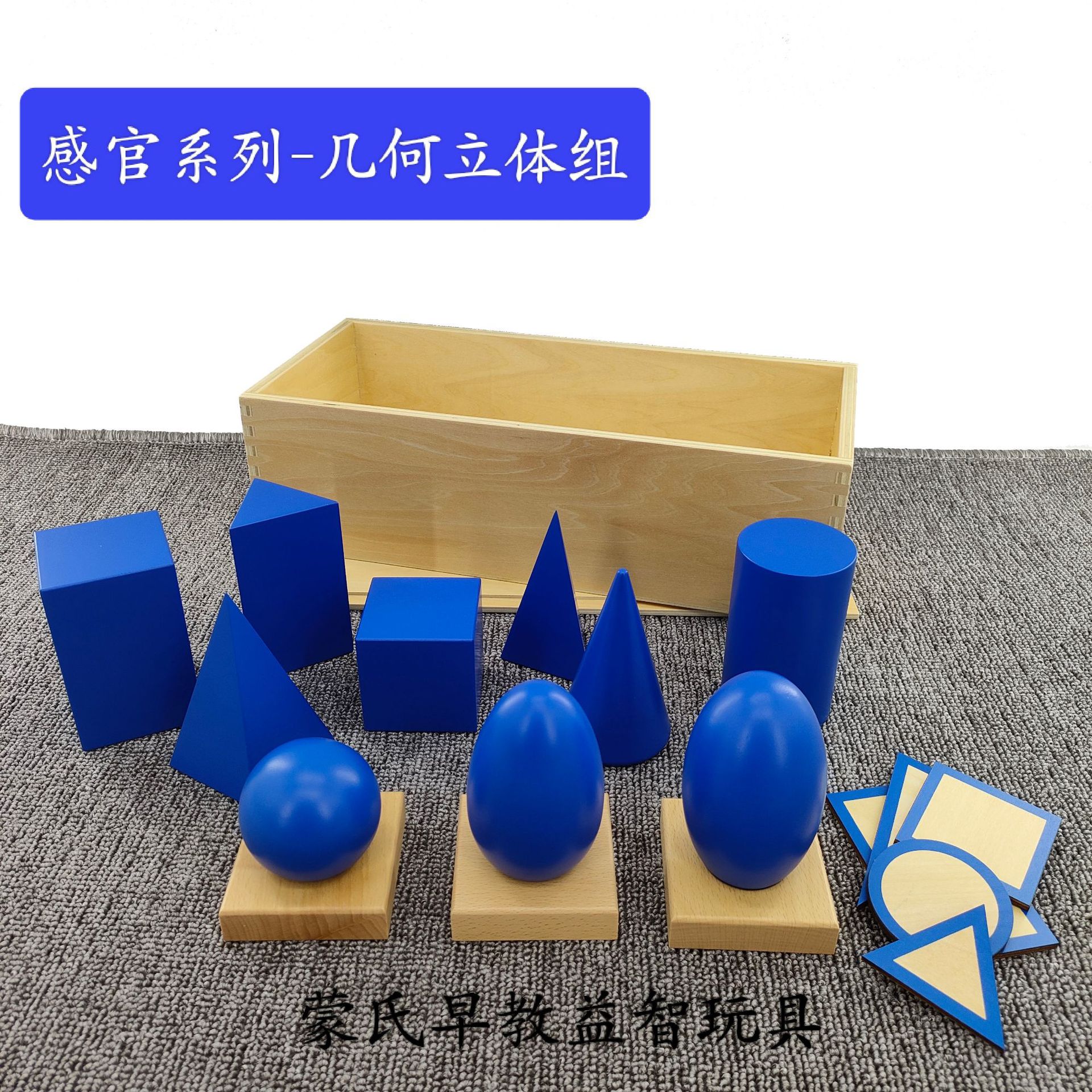 9ed5b64c80d0968d1a9dbea0404159