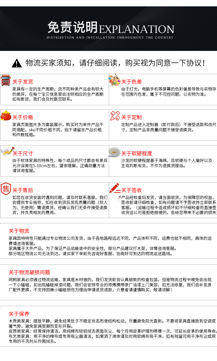 床头柜详情_27.jpg