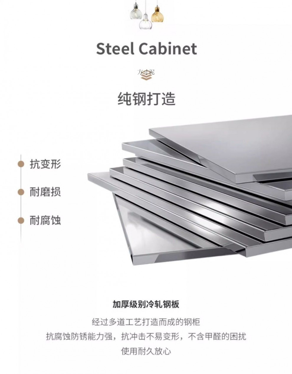 76d54b3c-5cf9-4864-96e8-eef4179c94e8.jpe