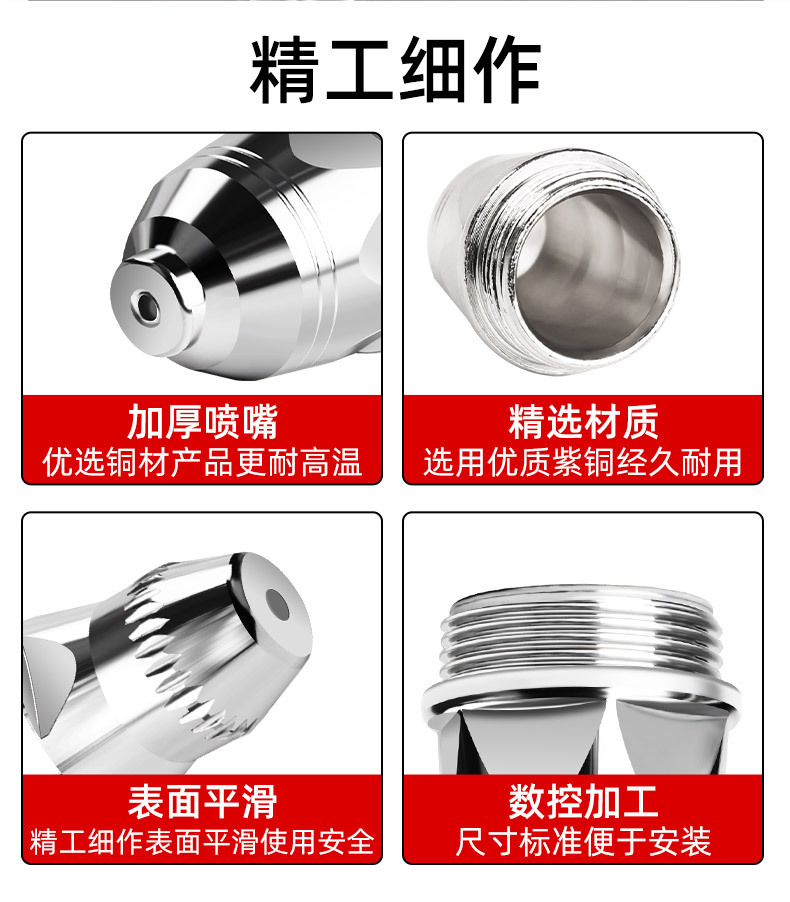 详情_09.jpg