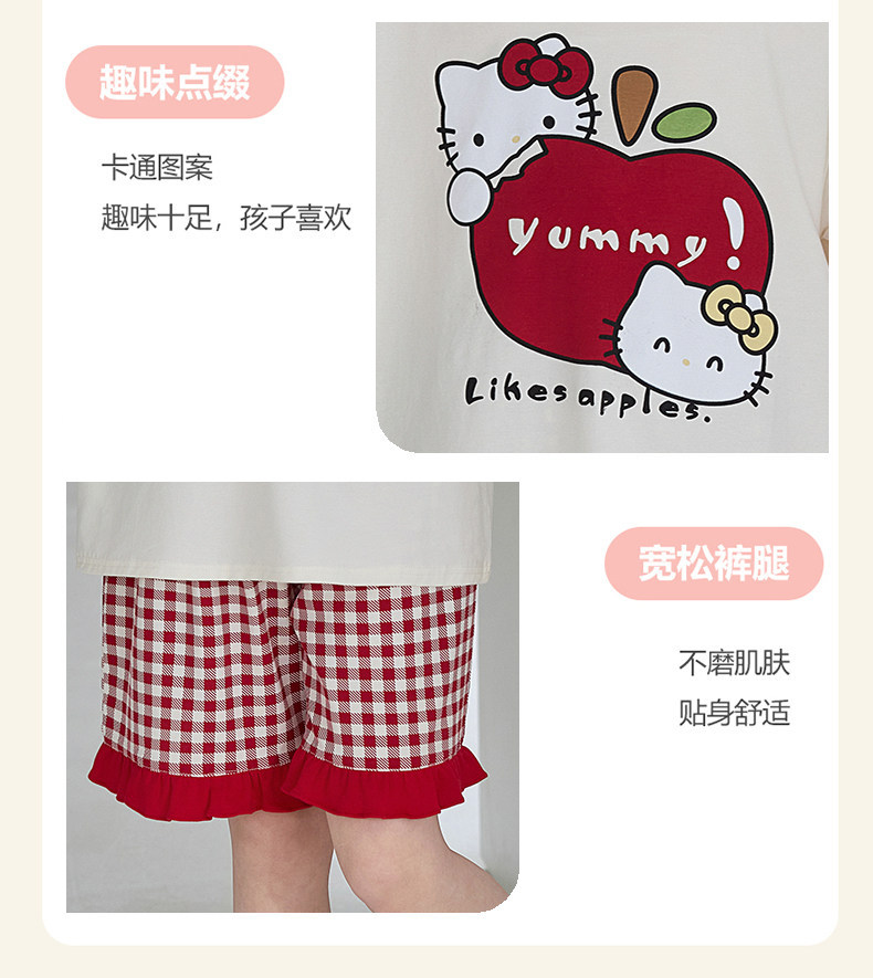 YJH_一键复制_20260605182039