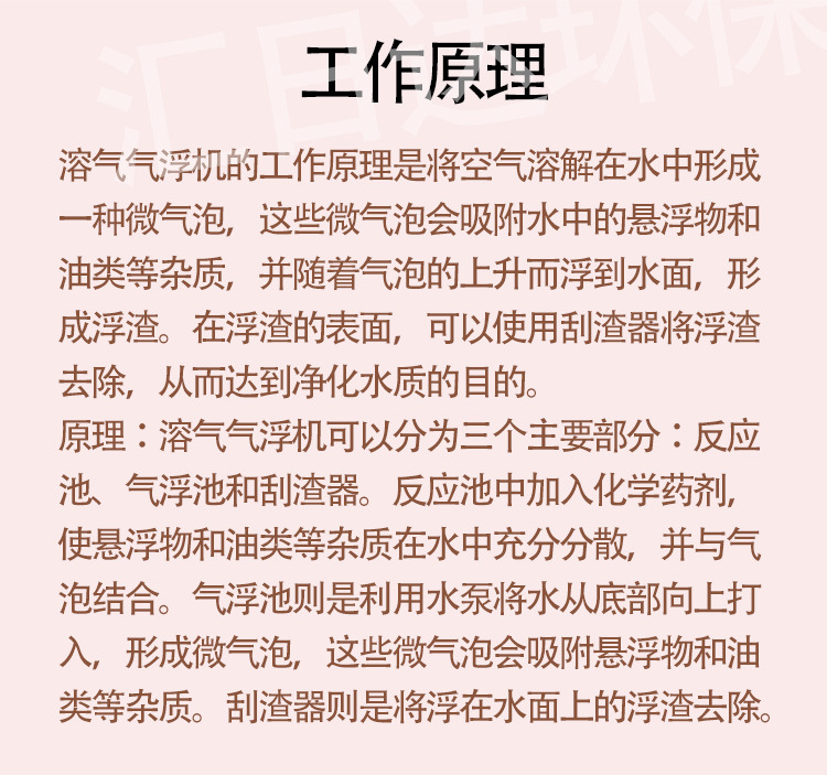 详情页2.jpg