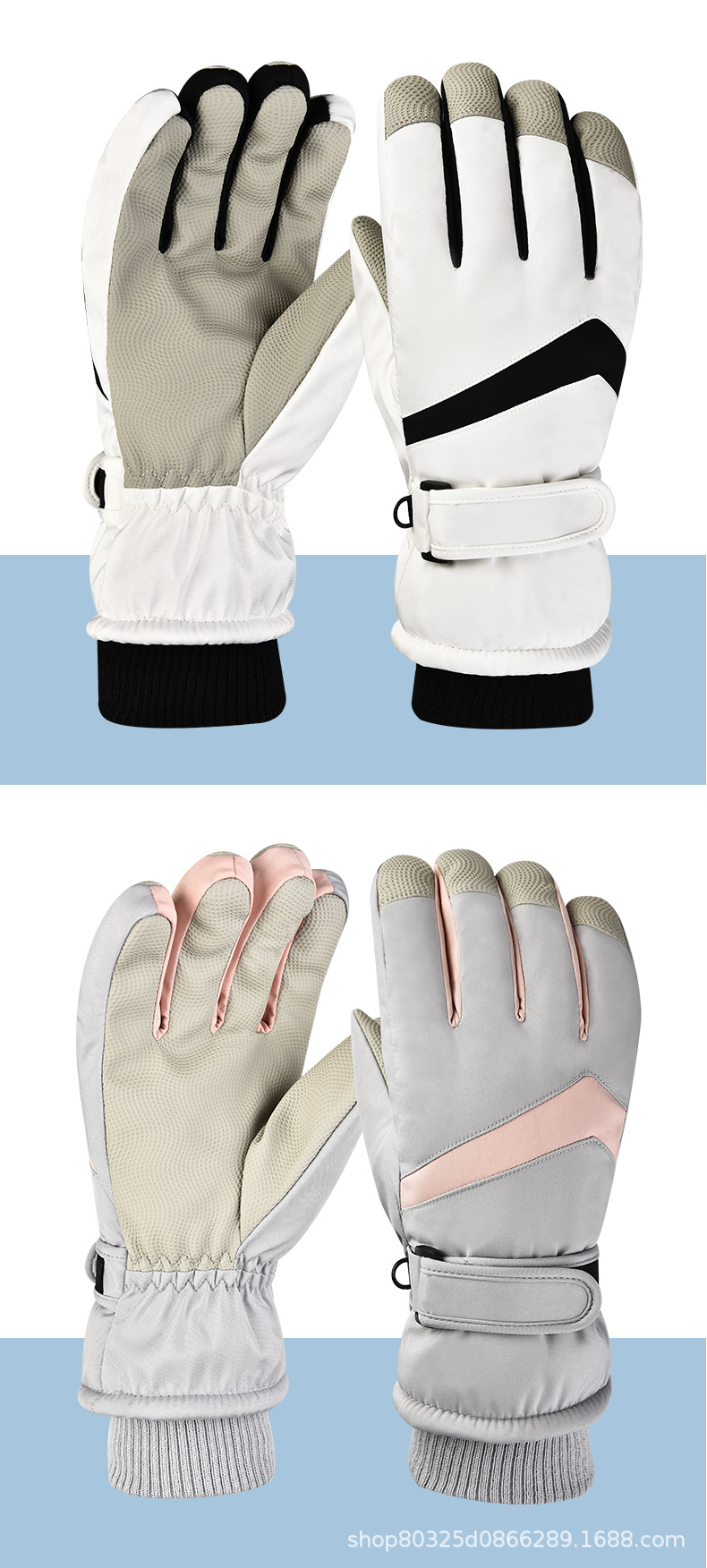 男女滑雪手套_14.jpg