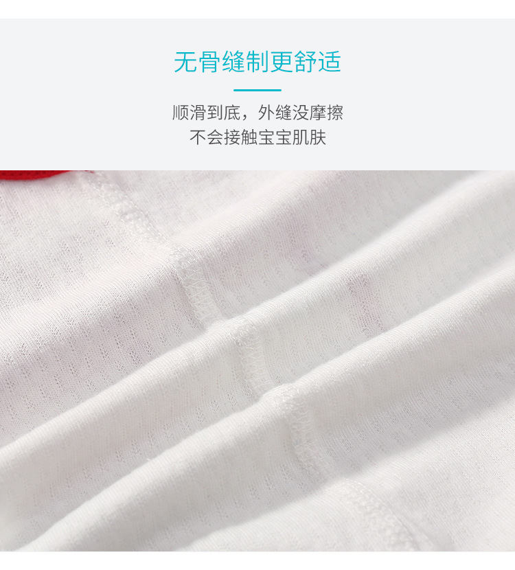 详情-08.jpg
