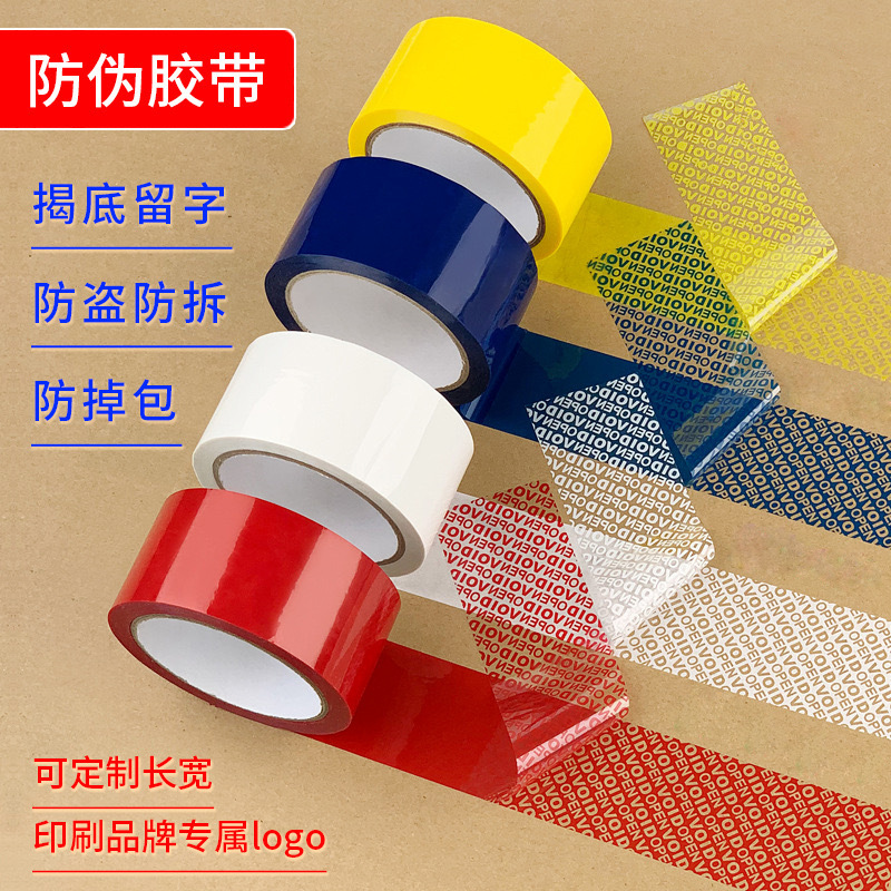 670277CC0EDD13A08854ED5AB93846
