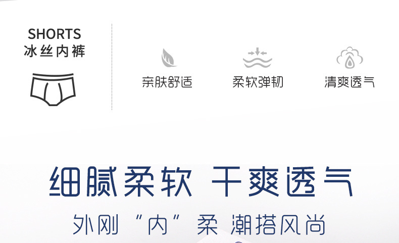 详情_02.jpg