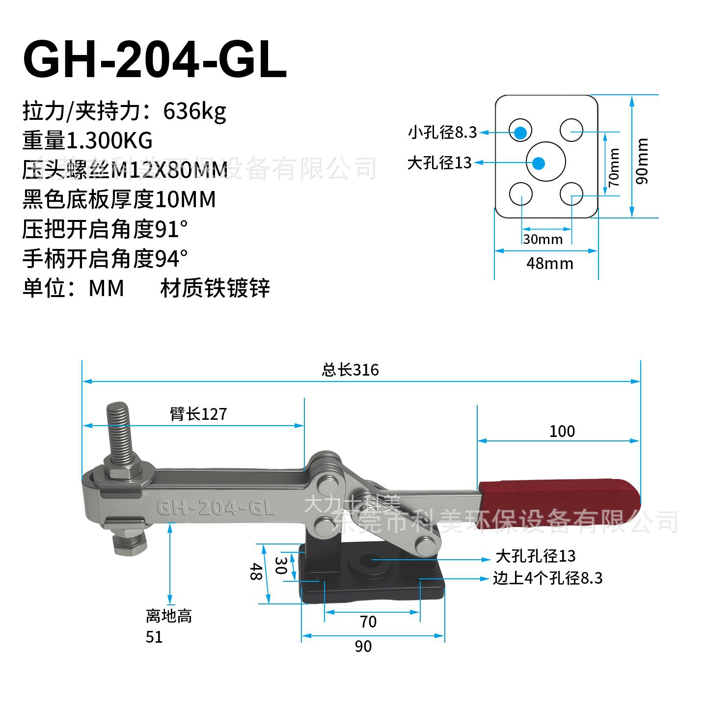 204GL.jpg