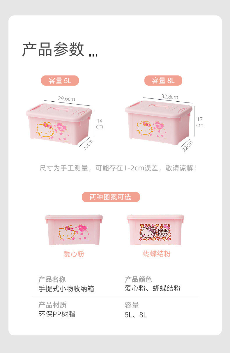 d581323a-3cb3-418e-9278-8818382d1de2.jpe