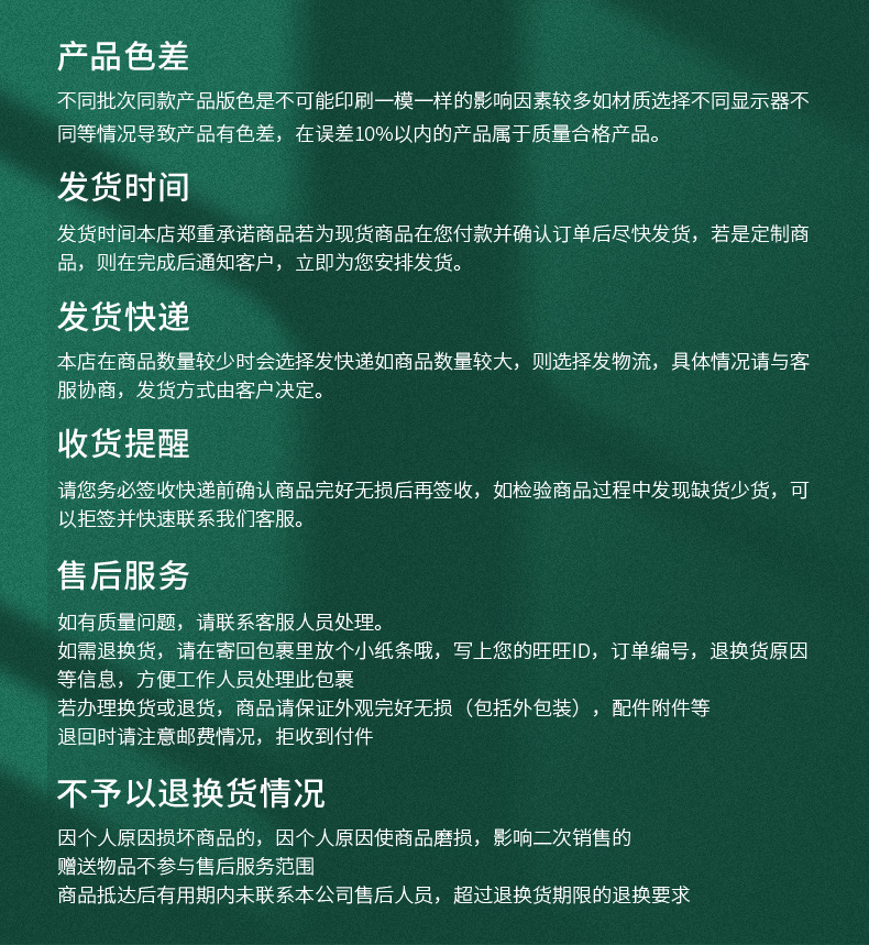轻石内页2_20